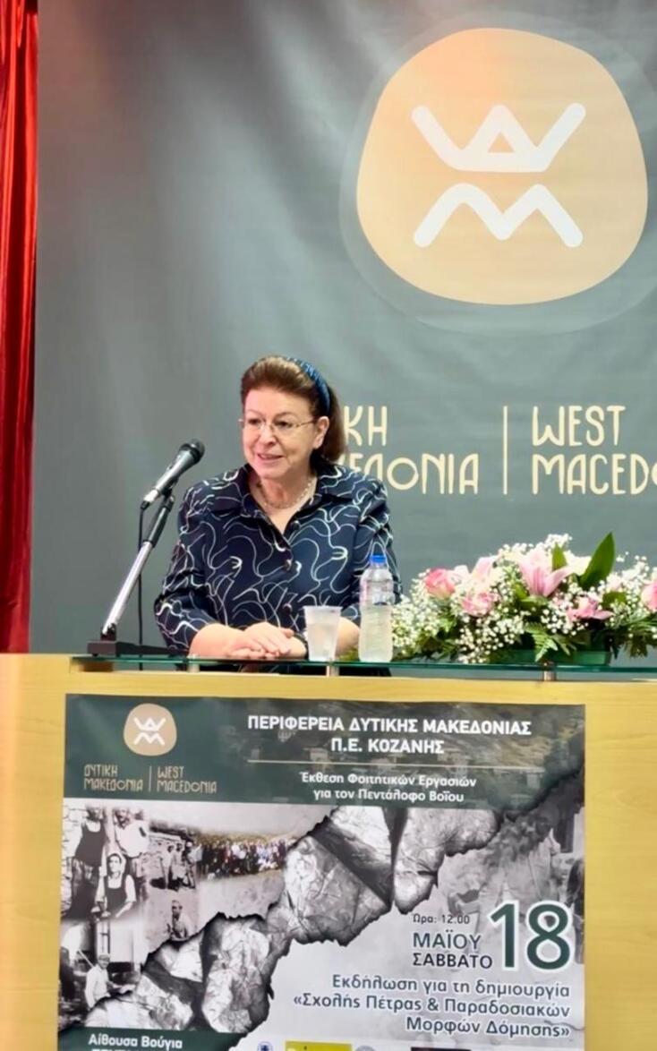 Η Λίνα Μενδώνη