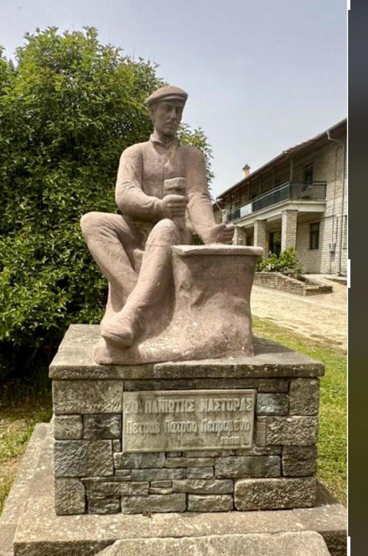 Το μνημείο του ζουπανιώτη μάστορα