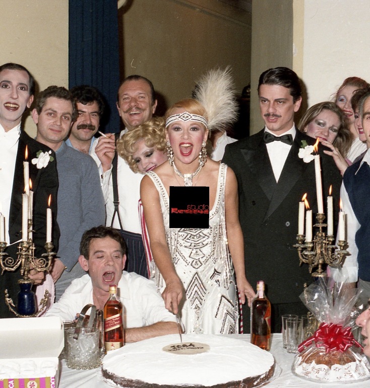 ΚΛΕΙΣΘΕΝΗΣ