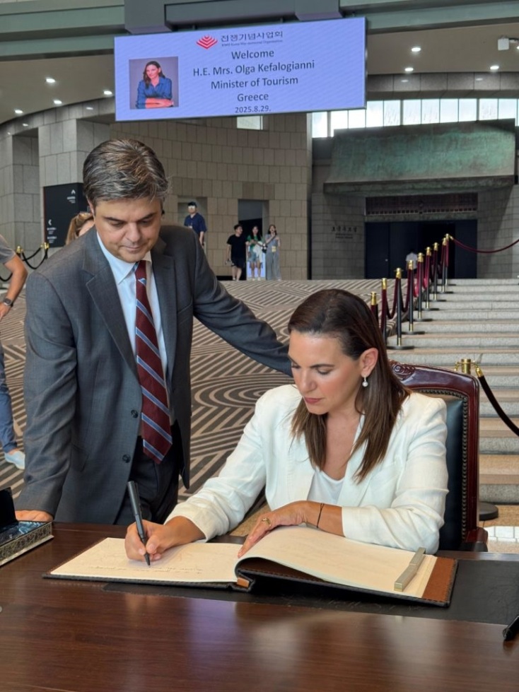 Η Όλγα Κεφαλογιάννη