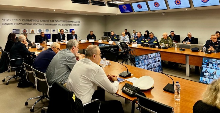 Σύσκεψη στο υπουργείο Κλιματικής Κρίσης και Πολιτικής Προστασίας λόγω της κακοκαιρίας