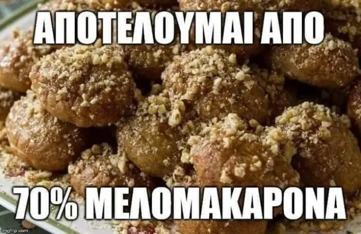 [Εικόνα: yolo-ego.webp]