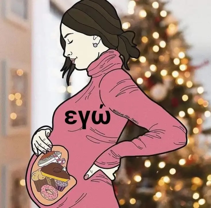 Αστεία memes, ατάκες, YOLO βίντεο, viral, αστεία video στο TikTok που ανέβηκαν στο διαδίκτυο και μας έκαναν να γελάσουμε.