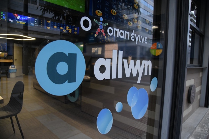 Τα πρώτα καταστήματα ΟΠΑΠ και PLAY με το brand της Allwyn