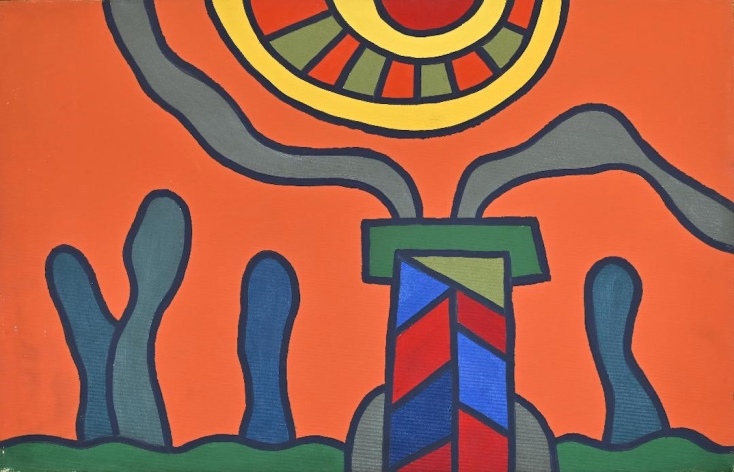 © Αρχείο Ακριθάκη