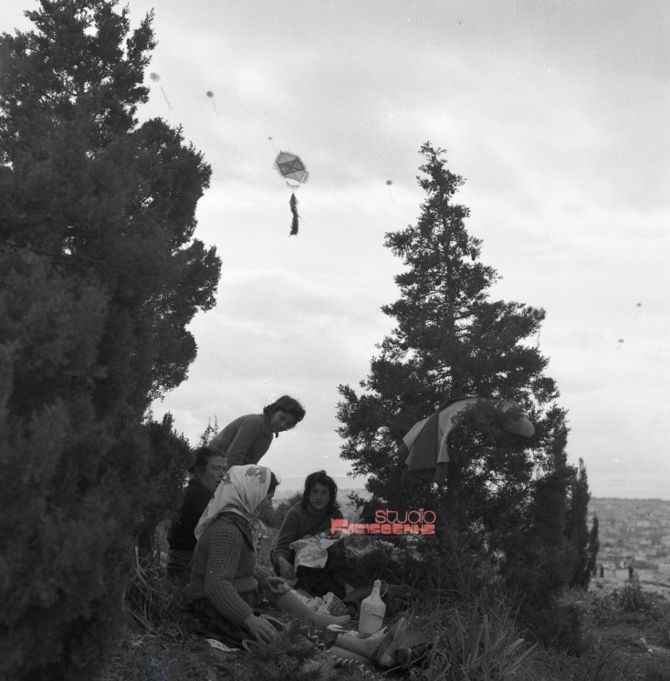 Φιλοπάππου, 1963