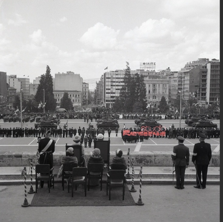 25 Μαρτίου 1965