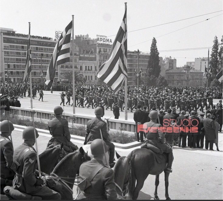 25 Μαρτίου 1965