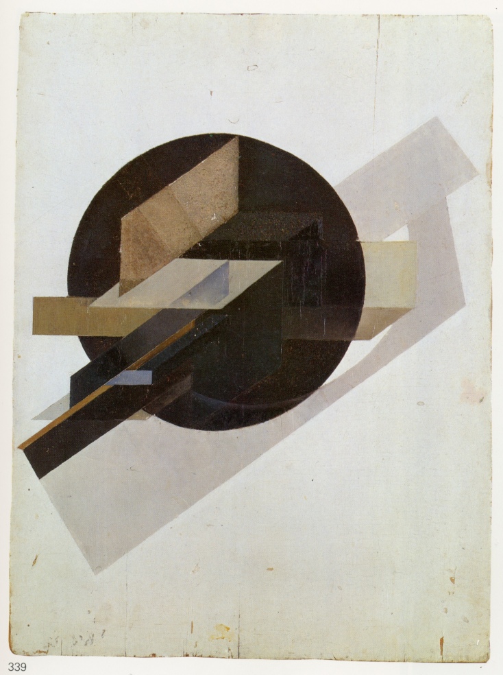 Γκούσταβ Κλούτσις, Δυναμική πόλη, 1919-1921, Λάδι, τσιμέντο και άμμος σε ξύλο