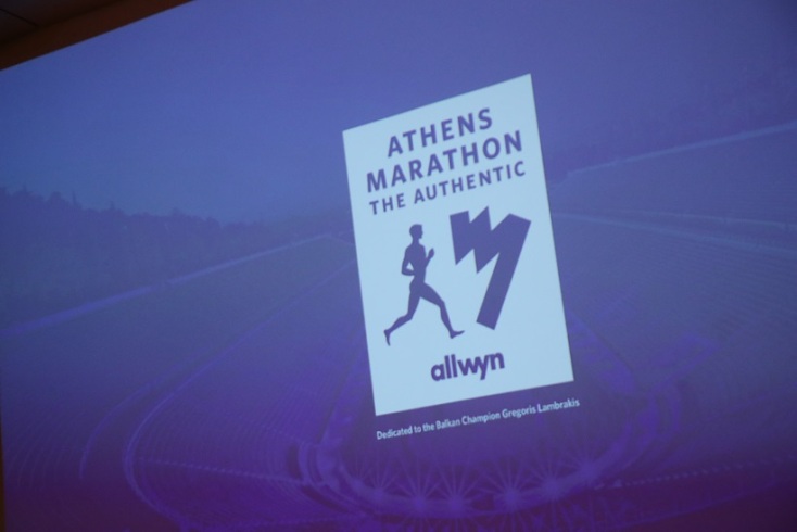 Χαρδαλιάς: 15 εκατ. ευρώ για τον εκσυγχρονισμό της Αυθεντικής Μαραθώνιας Διαδρομής