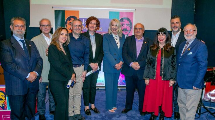 Ποιοι είναι οι φετινοί νικητές των Διεθνών Ποιητικών Βραβείων «Jean Moréas» 