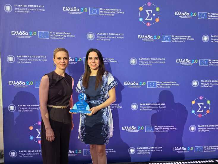 Μαριάν Κατσαμπούρη HR Lead, Greece, Cyprus, Balkans & Baltics, ΕΛΑΪΣ–Unilever Hellas  - Αλεξάνδρα Κατσινέλη, Communications & Corporate Affairs Manager ΕΛΑΪΣ–Unilever Hellas  & 1UL Europe