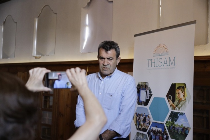 Από το 4th Global Media and Culture Conference στη 10η Διεθνή Θερινή Ακαδημία Δημοσιογραφίας THISAM 2026