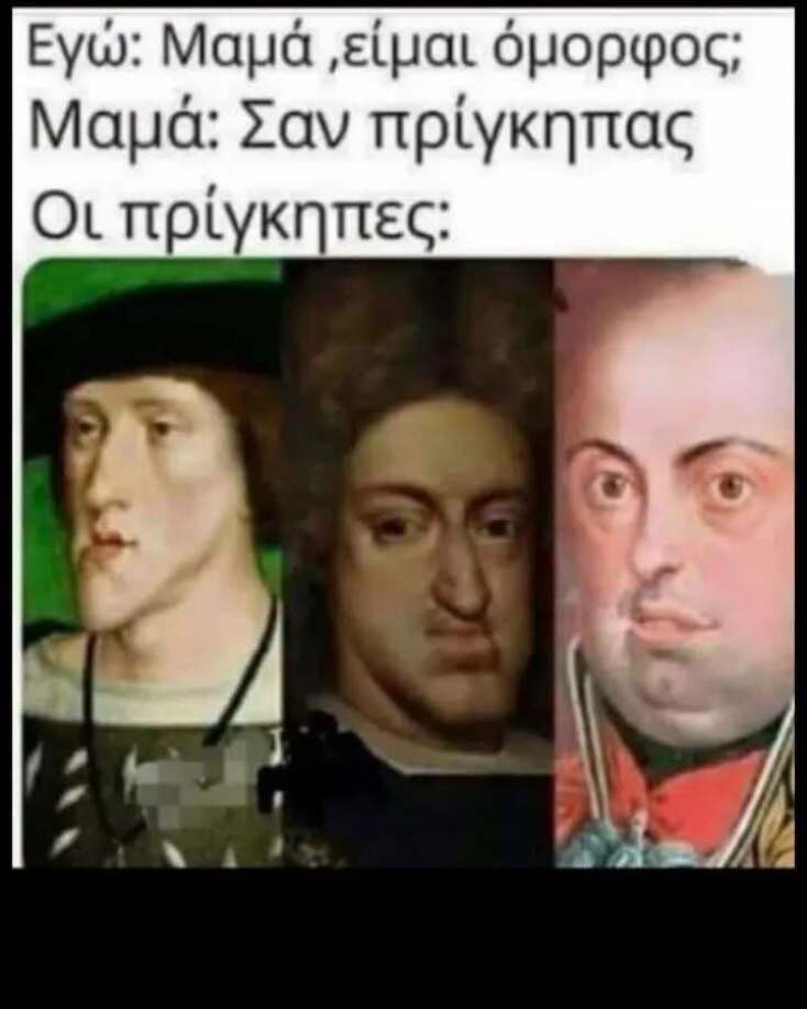 Αστεία memes, ατάκες, YOLO βίντεο, viral, αστεία video στο TikTok που ανέβηκαν στο διαδίκτυο και μας έκαναν να γελάσουμε.