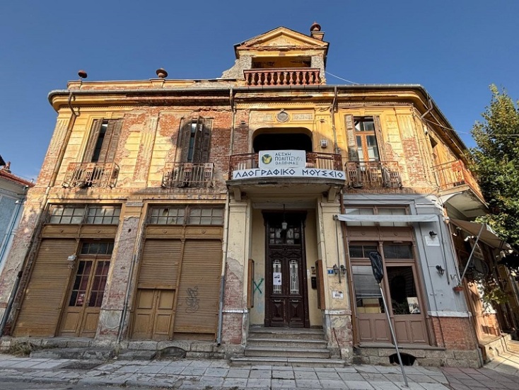 ΥΠΠΟ: Στο επίκεντρο η πολιτιστική κληρονομιά της Φλώρινας και του Αμυνταίου - Αυτοψίες σε μνημεία και αρχαιολογικούς χώρους