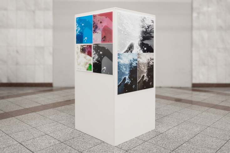 The Artpit Collection - Κώστας Πήττας