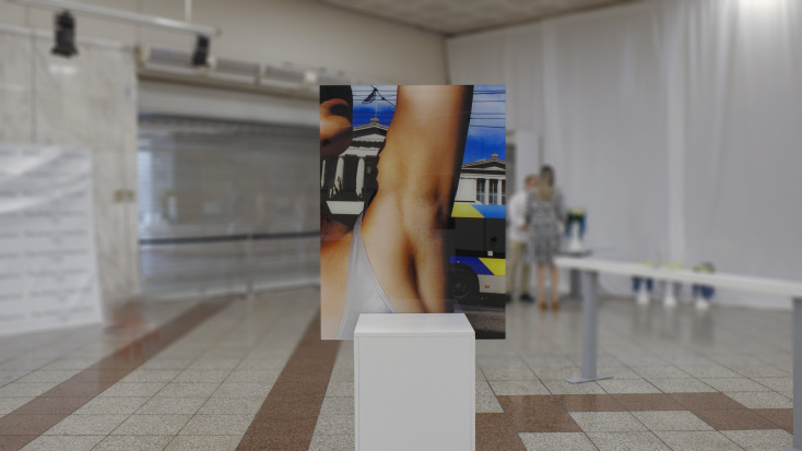 The Artpit Collection - Μαρία Κουτρουμπή