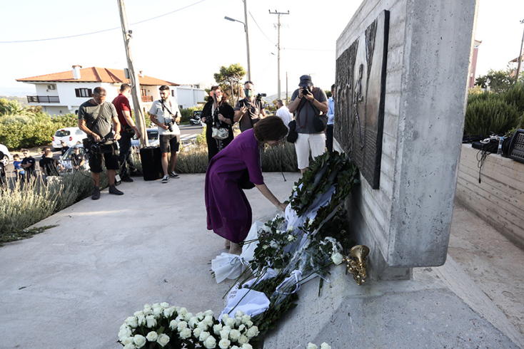 Τέσσερα χρόνια μετά τη φονική πυρκαγιά στο Μάτι