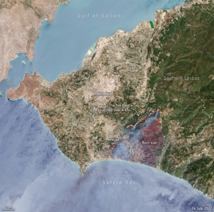 Δορυφορική εικόνα για την έκταση της φωτιάς στα Βατερά της Λέσβου
