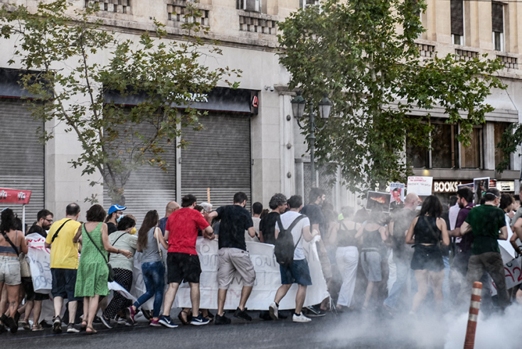 Επεισόδια στο κέντρο της Αθήνας