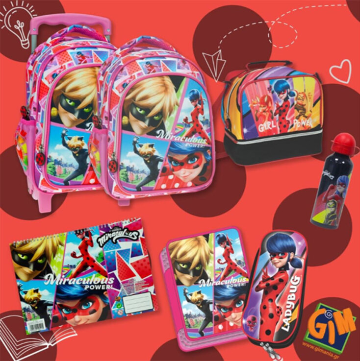 Σχολικά είδη με την Miraculous Ladybug