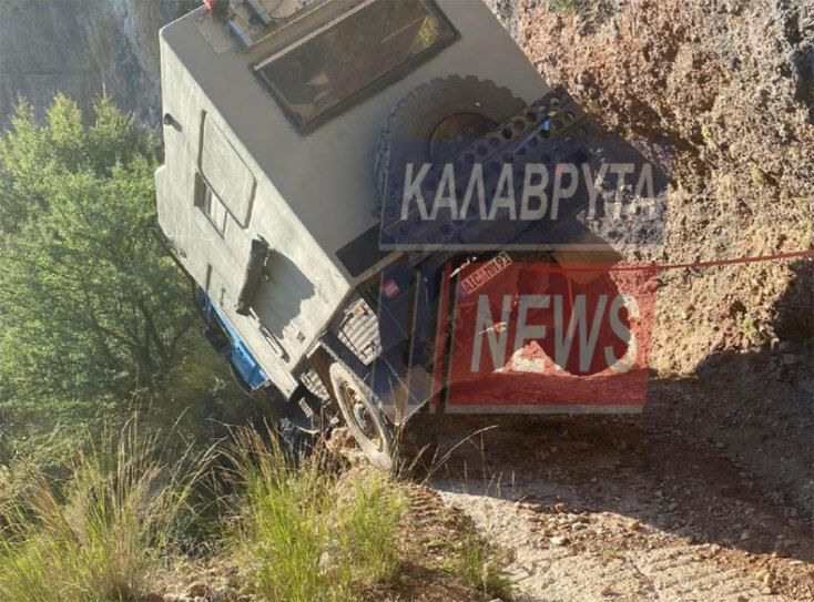 Γερμανοί τουρίστες εγκατέλειψαν άρον άρον το τροχοκινούμενο στα Καλάβρυτα