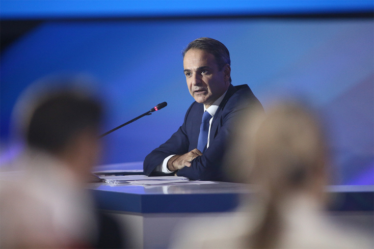 Κυριάκος Μητσοτάκης