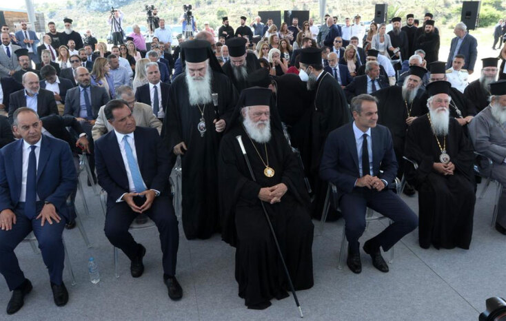 Γιάννης Πλακιωτάκης, Άδωνις Γεωργιάδης, αρχιεπίσκοπος Ιερώνυμος και Κυριάκος Μητσοτάκης στο Σχιστό