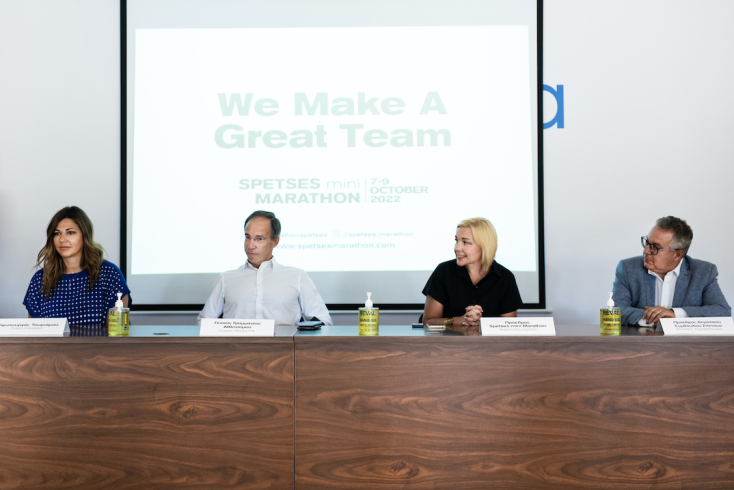Σοφία Ζαχαράκη, Υφυπουργός Τουρισμού – Γιώργος Μαυρωτάς, Γενικός Γραμματέας Αθλητισμού – Μαρίνα Κουταρέλλη, Πρόεδρος Spetses Mini Marathon – Θανάσης Λαμπρόπουλος, Πρόεδρος Δημοτικού Συμβουλίου Σπετσών