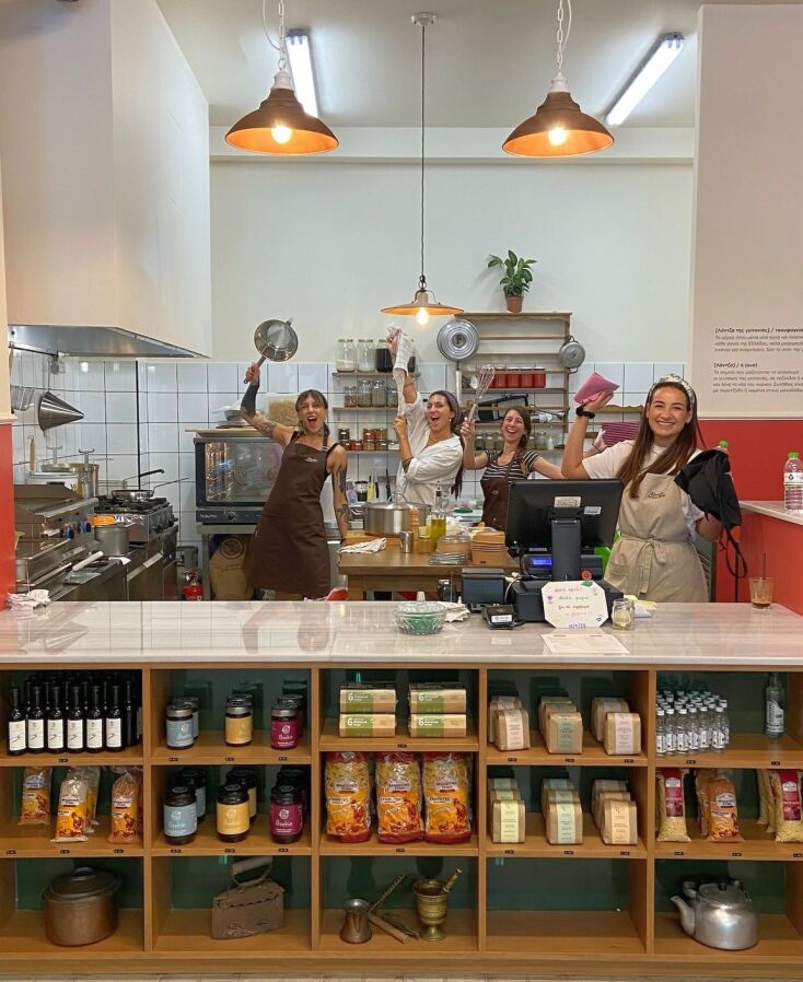 Λόντζα, Εξάρχεια