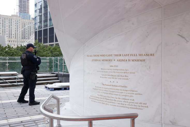 Κυριάκος Μητσοτάκης