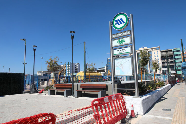 Ο σταθμός Μετρό «Πειραιάς»