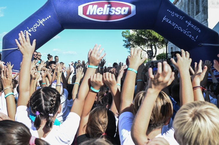 Στιγμιότυπο Παιδικού Δρομικού Αγώνα