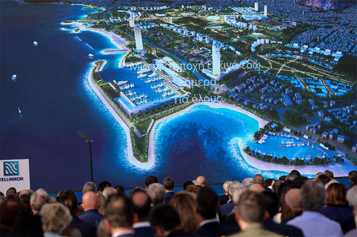 Εγκαίνια  - Ελληνικό