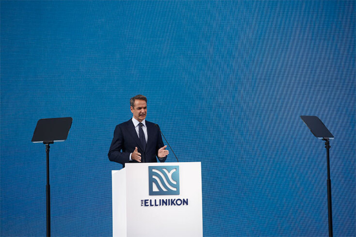 Κυριάκος Μητσοτάκης