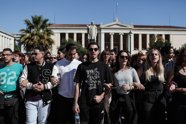 ΦΟΙΤΗΤΙΚΟ ΣΥΛΛΑΛΗΤΗΡΙΟ ΣΤΗΝ ΑΘΗΝΑ (ΒΑΣΙΛΗΣ ΡΕΜΠΑΠΗΣ/EUROKINISSI)