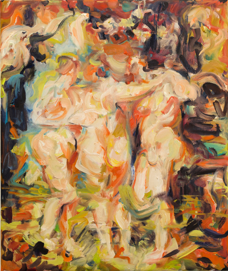 Κατερίνη Παπαζήση - Σήμερα όμως είναι αλλιώς, Πολιτιστικό Κέντρο Μελίνα