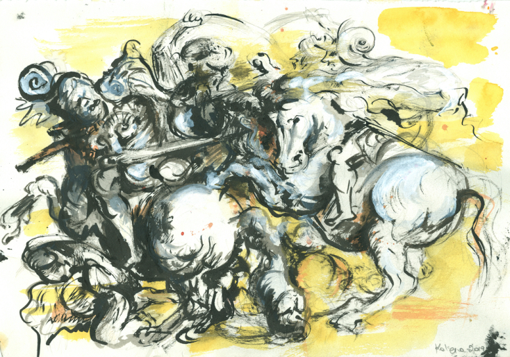 Κατερίνη Παπαζήση - Σήμερα όμως είναι αλλιώς, Πολιτιστικό Κέντρο Μελίνα