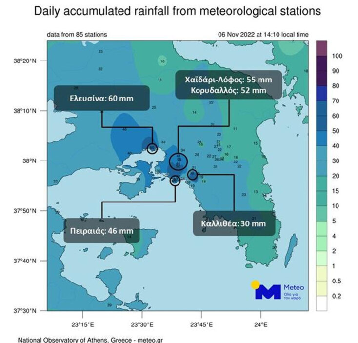 Χάρτης του meteo με τα ύψη βροχής που έπεσαν σε περιοχές στην Αττική λόγω της κακοκαιρίας EVA