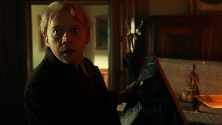 «Dreams in the Witch House» 