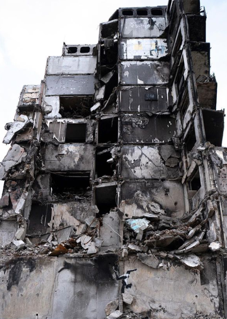 Το έργο του Μπάνκσι σε ένα βομβαρδισμένο σπίτι στη Μποροντιάνκα