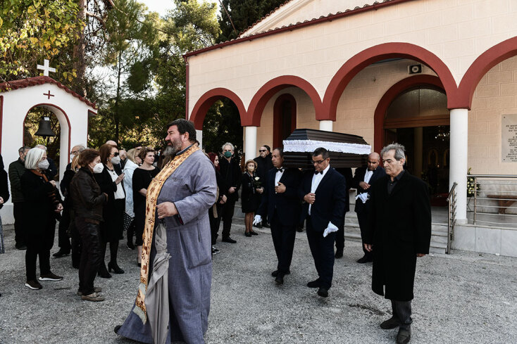 Η κηδεία της Μίνας Αδαμάκη τελέστηκε στο κοιμητήριο του Βύρωνα