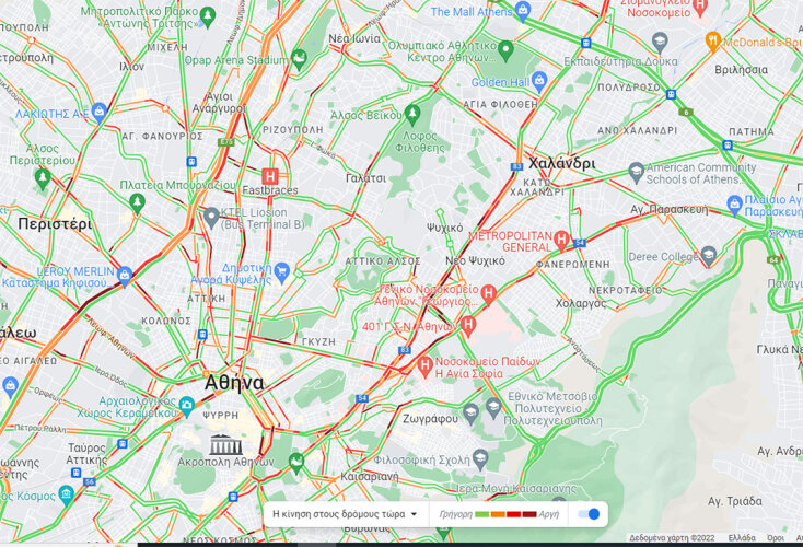 Η κίνηση τώρα σε δρόμους της Αθήνας (16:25)