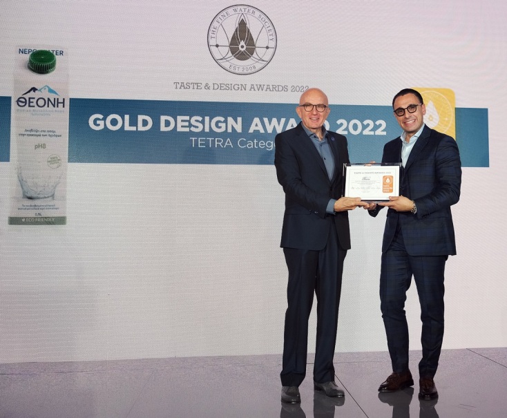 Ο κ. Michael Mascha, Ιδρυτής της Fine Water Society & ο Πρόεδρος και Διευθύνων Σύμβουλος, κ. Δημήτρης Τσέλιος