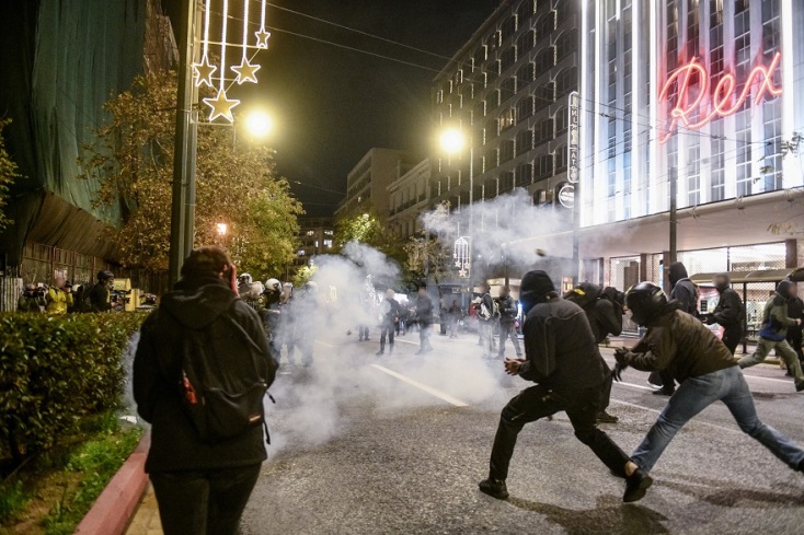 Επεισόδια στο κέντρο την Αθήνας