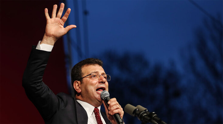 Εκρέμ Ιμάμογλου