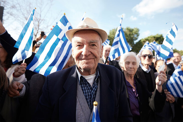 Κυριάκος Μητσοτάκης