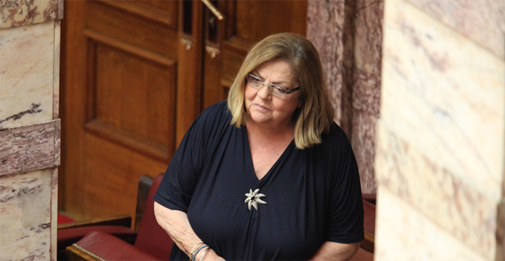 Έλσα Παπαδημητρίου