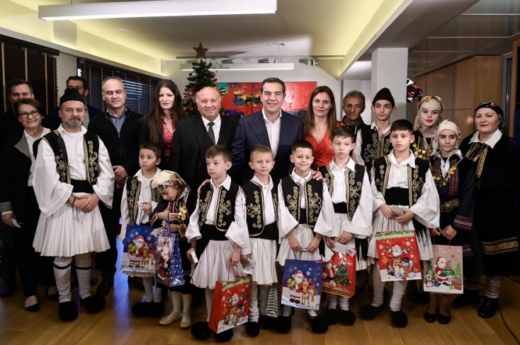 Τσίπρας - Κάλαντα