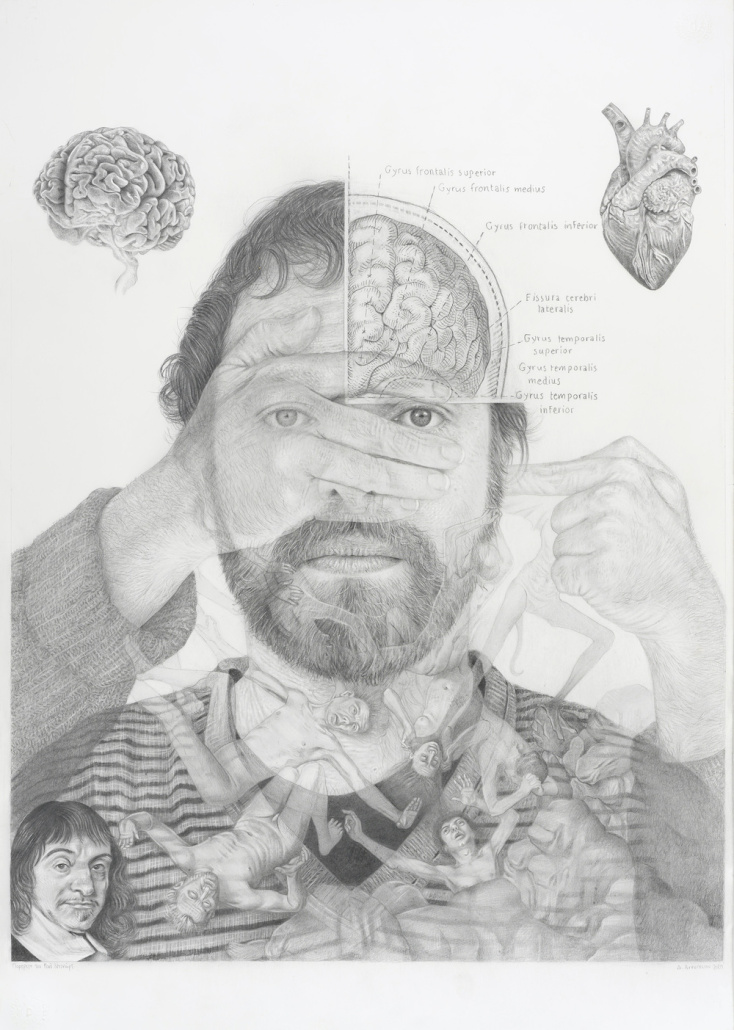 Δημήτρης Αναστασίου, «Μάθημα φιλοσοφίας»